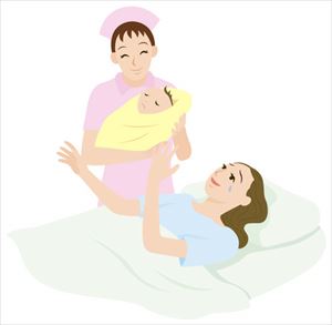 出産